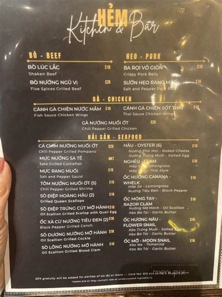 Discoveries From The Hem Kitchen And Bar Menu