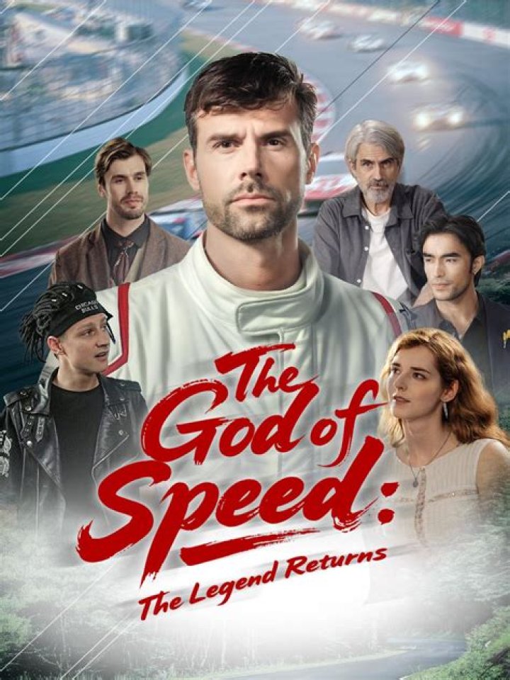 Secrets Of A Racing Legend Revealed